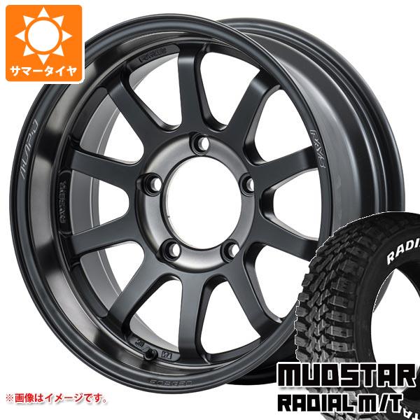 【タイヤ交換対象】ジムニーシエラ JB74W用 サマータイヤ マッドスター ラジアル M/T 215/70R16 100T ホワイトレター レイズ エーラップ J 2324 LTD 6.0-16 タイヤホイール4本セット|タイヤマックス