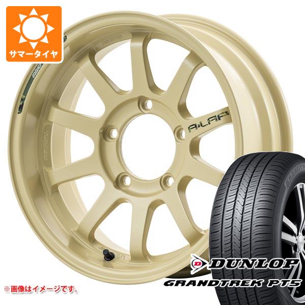 【タイヤ交換対象】ジムニー用 サマータイヤ ダンロップ グラントレック PT5 175/80R16 91S レイズ エーラップ J デザートエディション 5.5-16 タイヤホイール4本セット