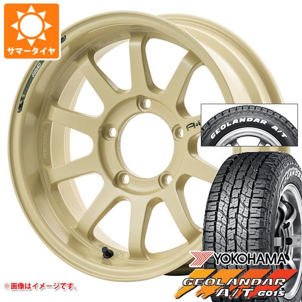 【タイヤ交換対象】5本セット ジムニー用 2026年製 サマータイヤ ヨコハマ ジオランダー A/T G015 185/85R16 105/103N LT ホワイトレター レイズ エーラップ J デザートエディション 5.5-16 タイヤホイール5本セット