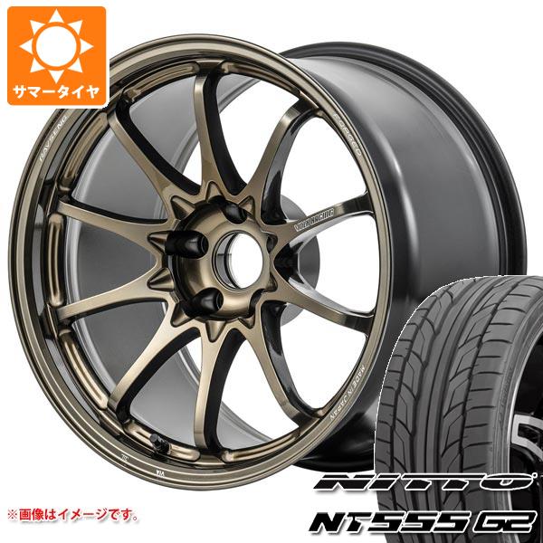 【タイヤ交換対象】サマータイヤ 215/45R18 93Y XL ニットー NT555 G2 レイズ ボルクレーシング CE28 N-plus 7.5-18 タイヤホイール4本セット|タイヤマックス