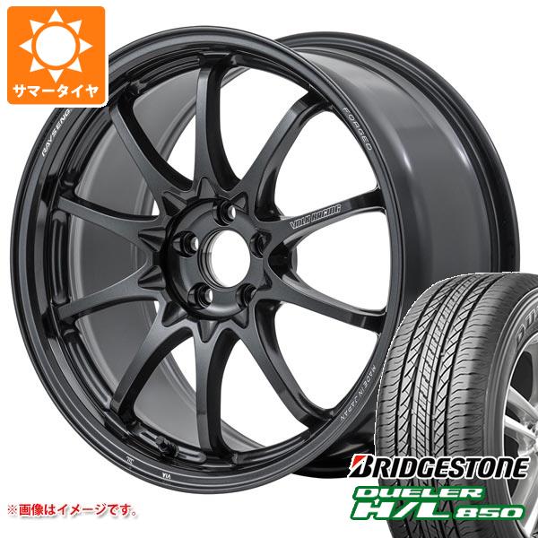 【タイヤ交換対象】サマータイヤ 235/55R18 100V ブリヂストン デューラー H/L850 レイズ ボルクレーシング CE28 N-plus 8.0-18 タイヤホイール4本セット|タイヤマックス