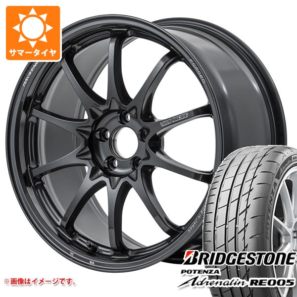 【タイヤ交換対象】サマータイヤ 235/50R18 101Y XL ブリヂストン ポテンザ アドレナリン RE005 レイズ ボルクレーシング CE28 N-plus 8.0-18 タイヤホイール4本セット