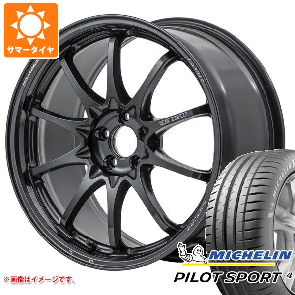 【タイヤ交換対象】サマータイヤ 235/45R18 (98Y) XL ミシュラン パイロットスポーツ4 レイズ ボルクレーシング CE28 N-plus 8.0-18 タイヤホイール4本セット｜タイヤマックス