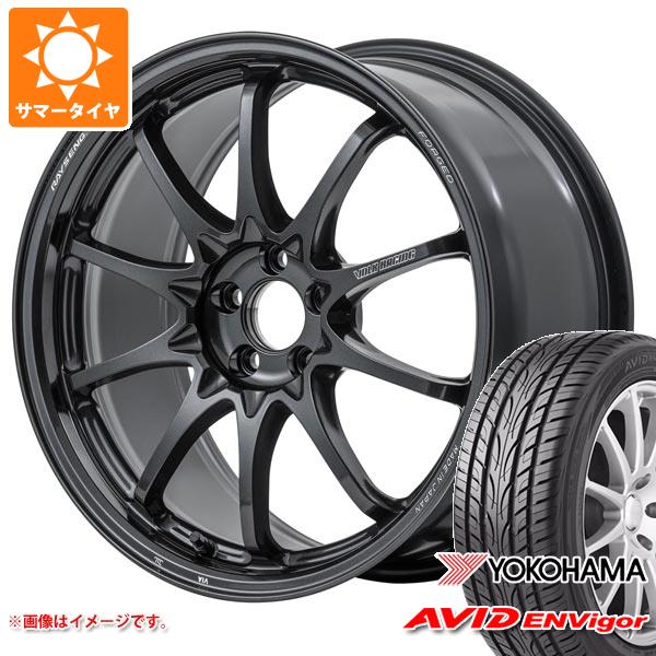 【タイヤ交換対象】サマータイヤ 235/50R18 101W XL ヨコハマ エービッド エンビガー S321 レイズ ボルクレーシング CE28 N-plus 8.0-18 タイヤホイール4本セット｜タイヤマックス