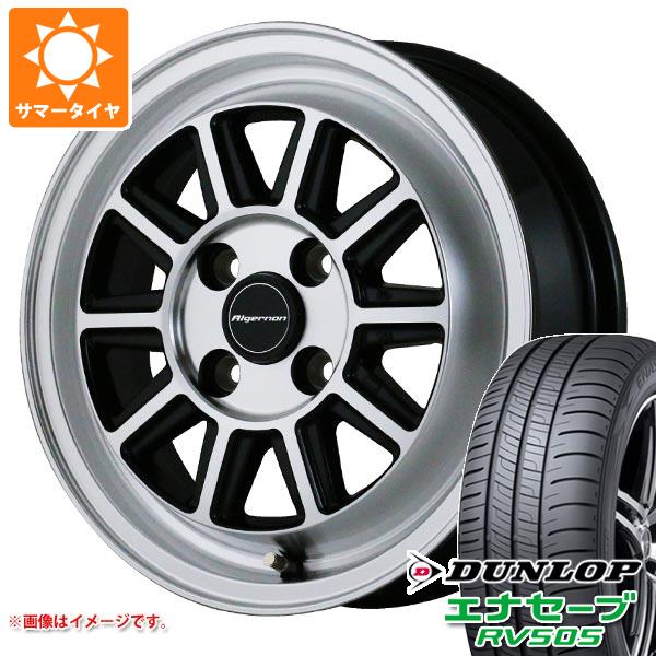 【タイヤ交換対象】サマータイヤ 165/65R14 79S ダンロップ エナセーブ RV505 ドゥオール フェニーチェ RX4 軽自動車・あげ軽用 4.5-14 タイヤホイール4本セット|タイヤマックス