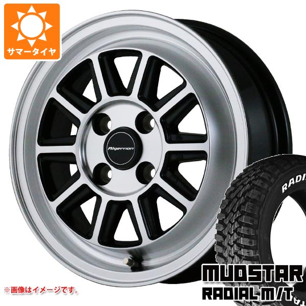 【タイヤ交換対象】ミツビシ デリカミニ B30系用 サマータイヤ マッドスター ラジアル M/T 165/65R15 81S ホワイトレター ドゥオール フェニーチェ RX4 5.0-15 タイヤホイール4本セット