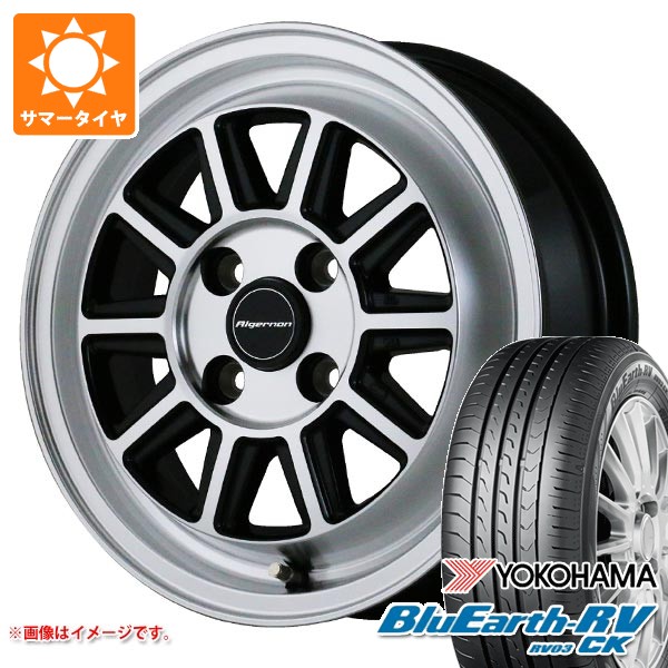 【タイヤ交換対象】サマータイヤ 165/60R14 75H ヨコハマ ブルーアースRV RV03CK ドゥオール フェニーチェ RX4 軽自動車・あげ軽用 4.5-14 タイヤホイール4本セット