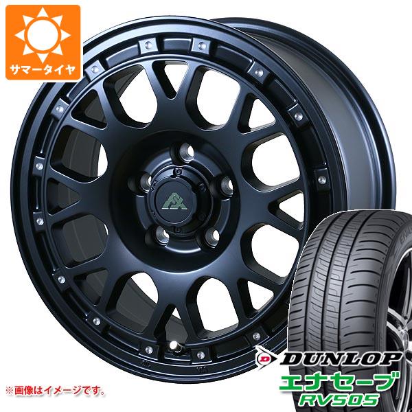 【タイヤ交換対象】サマータイヤ 195/65R15 91H ダンロップ エナセーブ RV505 ドゥオール フェニーチェ クロス XC8 6.0-15 タイヤホイール4本セット