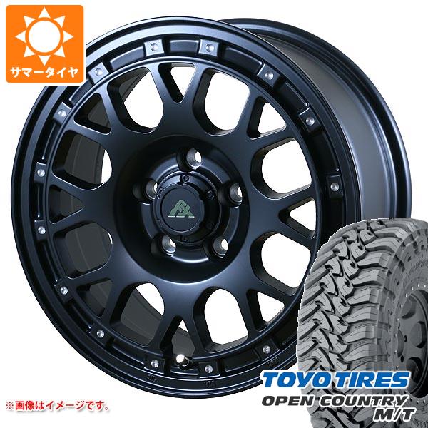 【タイヤ交換対象】サマータイヤ 225/75R16 103/100Q トーヨー オープンカントリー M/T ホワイトレター ドゥオール フェニーチェ クロス XC8 7.0-16 タイヤホイール4本セット｜タイヤマックス