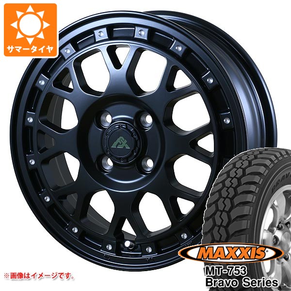 【タイヤ交換対象】トヨタ サクシード プロボックス 50系用 サマータイヤ マキシス MT-753 ブラボーシリーズ 185R14C 102/100Q 8PR ブラックサイドウォール ドゥオール フェニーチェ クロス XC8 5.0-14 タイヤホイール4本セット