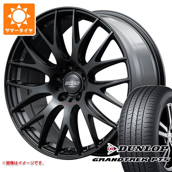 【タイヤ交換対象】トヨタ 40系アルファード用 サマータイヤ ダンロップ グラントレック PT5 225/60R18 100H レイズ ホムラ 2x9 プラス スポーツエディション 8.0-18 タイヤホイール4本セット｜タイヤマックス