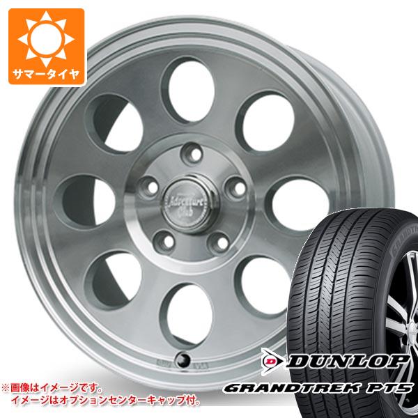【タイヤ交換対象】アウトランダー GF/GG系用 サマータイヤ ダンロップ グラントレック PT5 225/70R16 103H ジムライン タイプ2 7.0-16 タイヤホイール4本セット