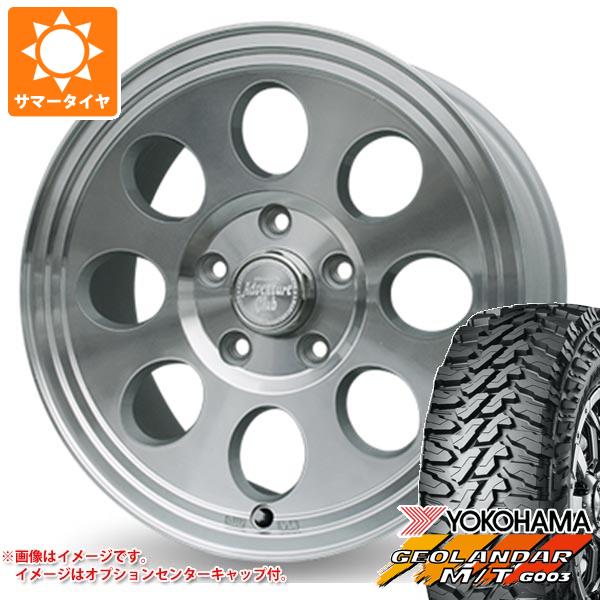 【タイヤ交換対象】デリカD5用 2026年製 サマータイヤ ヨコハマ ジオランダー M/T G003 LT225/75R16 115/112Q ジムライン タイプ2 7.0-16 タイヤホイール4本セット