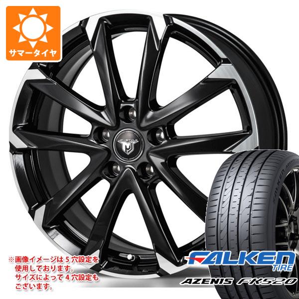 【タイヤ交換対象】サマータイヤ 225/45R18 95Y XL ファルケン アゼニス FK520L モンツァジャパン JPスタイル MJ-V 7.5-18 タイヤホイール4本セット