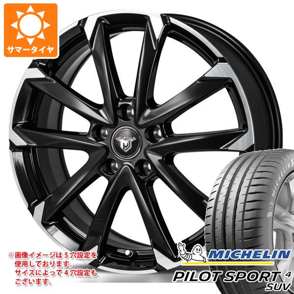 【タイヤ交換対象】サマータイヤ 225/60R18 100V ミシュラン パイロットスポーツ4 SUV モンツァジャパン JPスタイル MJ-V 7.5-18 タイヤホイール4本セット