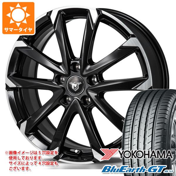 【タイヤ交換対象】サマータイヤ 215/50R17 95W XL ヨコハマ ブルーアースGT AE51 モンツァジャパン JPスタイル MJ-V 7.0-17 タイヤホイール4本セット 85,635円