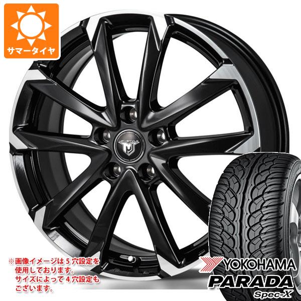 【タイヤ交換対象】サマータイヤ 235/60R18 103V ヨコハマ パラダ スペック-X PA02 モンツァジャパン JPスタイル MJ-V 7.5-18 タイヤホイール4本セット