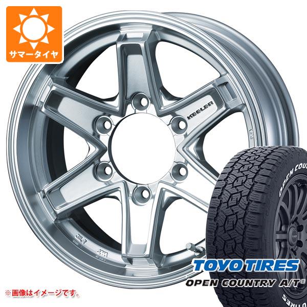 【タイヤ交換対象】ハイエース 200系用 サマータイヤ トーヨー オープンカントリー A/T3 195/80R15 107/105N LT ホワイトレター キーラー タクティクス 6.0-15 タイヤホイール4本セット