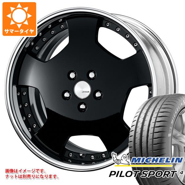 【タイヤ交換対象】サマータイヤ 215/40R18 85Y ミシュラン パイロットスポーツ4 ワーク ランベック LDZ 7.5-18 タイヤホイール4本セット