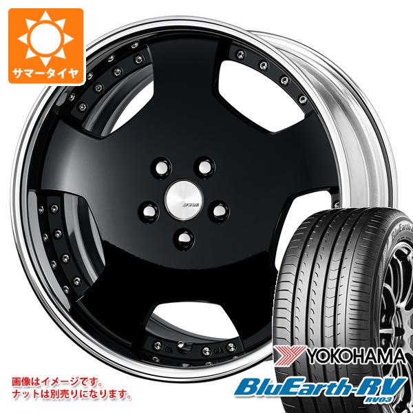 【タイヤ交換対象】サマータイヤ 235/50R18 101V XL ヨコハマ ブルーアースRV RV03 ワーク ランベック LDZ 8.0-18 タイヤホイール4本セット｜タイヤマックス