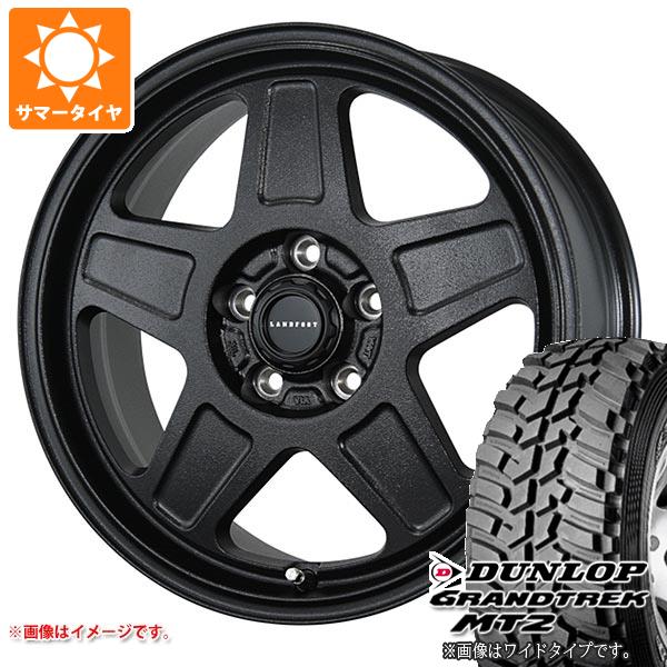 【タイヤ交換対象】RAV4 50系用 サマータイヤ ダンロップ グラントレック MT2 LT225/75R16 103/100Q アウトラインホワイトレター WIDE ランドフット GWD 7.0-16 タイヤホイール4本セット
