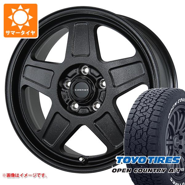 【タイヤ交換対象】CX-5 KE/KF系用 2026年製 サマータイヤ トーヨー オープンカントリー A/T3 225/65R17 102H ホワイトレター ランドフット GWD 7.0-17 タイヤホイール4本セット｜タイヤマックス