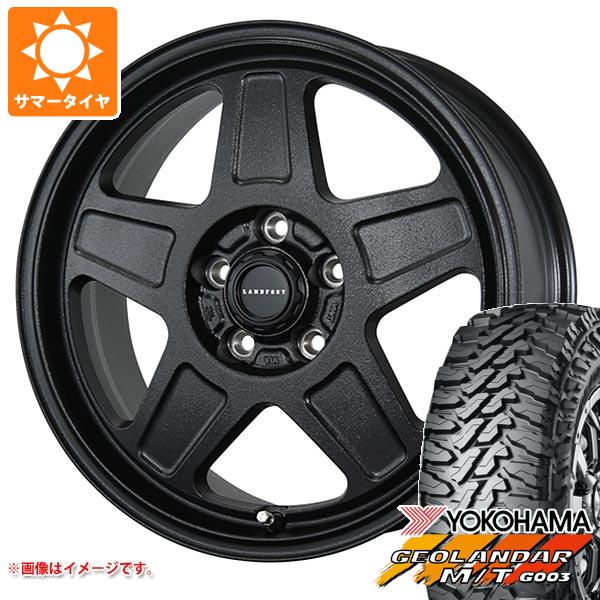 【タイヤ交換対象】RAV4 50系用 サマータイヤ ヨコハマ ジオランダー M/T G003 225/70R16 103S ランドフット GWD 7.0-16 タイヤホイール4本セット|タイヤマックス
