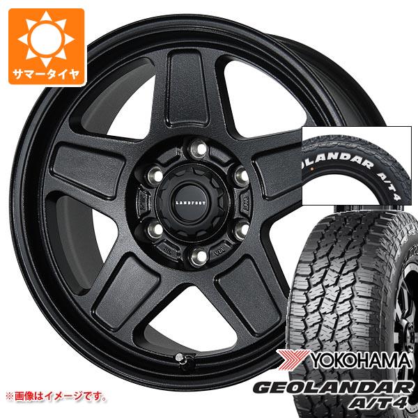 【タイヤ交換対象】トヨタ ハイエース 200系用 2026年製 サマータイヤ ヨコハマ ジオランダー A/T4 G018 215/65R16C 109/107S ホワイトレター ランドフット GWD 6.5-16 タイヤホイール4本セット