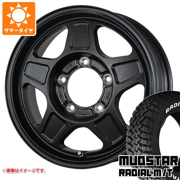 【タイヤ交換対象】スズキ ジムニーノマド JC74W用 サマータイヤ マッドスター ラジアル M/T 225/70R16 103S ホワイトレター ランドフット GWD 5.5-16 タイヤホイール4本セット