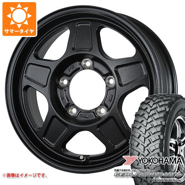 【タイヤ交換対象】5本セット ジムニー用 2026年製 サマータイヤ ヨコハマ ジオランダー M/T+ G001J 195R16C 104/102Q ランドフット GWD 5.5-16 タイヤホイール5本セット|タイヤマックス