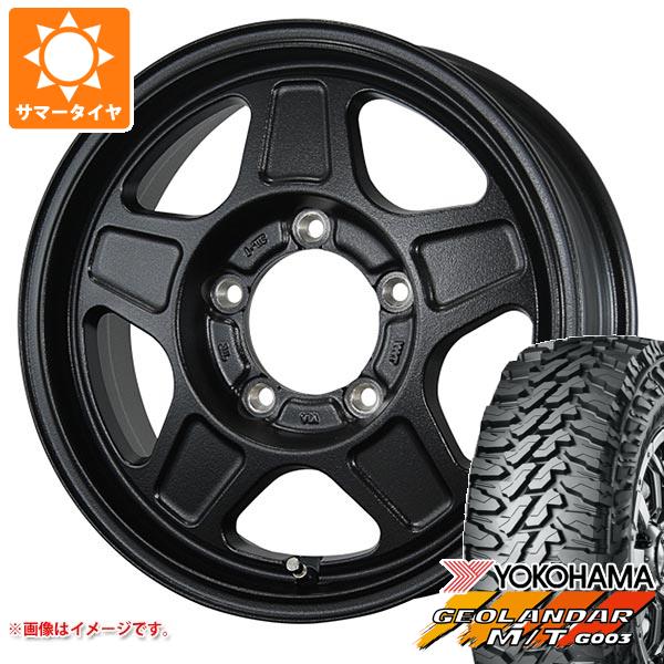 【タイヤ交換対象】ジムニーシエラ JB74W用 サマータイヤ ヨコハマ ジオランダー M/T G003 225/70R16 103S ランドフット GWD 5.5-16 タイヤホイール4本セット
