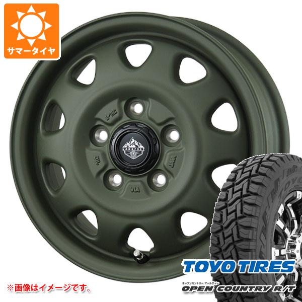 【タイヤ交換対象】タウンエース バン 400系用 2026年製 サマータイヤ トーヨー オープンカントリー R/T 165/80R14 97/95N ホワイトレター ランドフット SWZ 5.0-14 タイヤホイール4本セット｜タイヤマックス