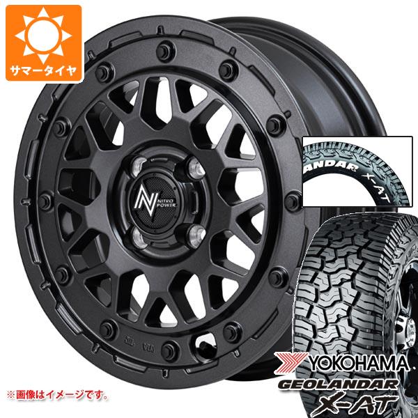【タイヤ交換対象】ハイゼットトラック S500系用 2026年製 サマータイヤ ヨコハマ ジオランダー X-AT G016 175/80R14 99/98N LT ホワイトレター G016A ナイトロパワー M29 スティンガー 4.5-14 タイヤホイール4本セット｜タイヤマックス
