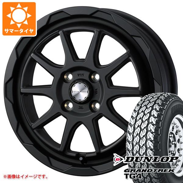 【タイヤ交換対象】サマータイヤ 165R14 6PR ダンロップ グラントレック TG4 (165/80R14 91/90N相当) マッドヴァンス06 軽自動車・あげ軽用 4.5-14 タイヤホイール4本セット｜タイヤマックス