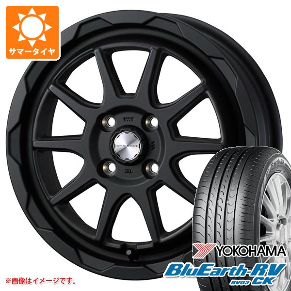 【タイヤ交換対象】2026年製 サマータイヤ 165/60R15 77H ヨコハマ ブルーアースRV RV03CK マッドヴァンス06 軽自動車・あげ軽用 4.5-15 タイヤホイール4本セット|タイヤマックス