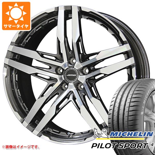 【タイヤ交換対象】サマータイヤ 235/45R18 (98Y) XL ミシュラン パイロットスポーツ4 シャレン RG 8.0-18 タイヤホイール4本セット