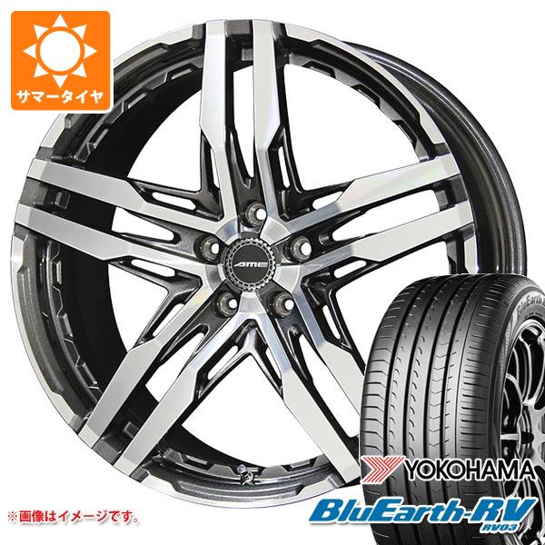 【タイヤ交換対象】サマータイヤ 225/45R19 96W XL ヨコハマ ブルーアースRV RV03 シャレン RG 8.5-19 タイヤホイール4本セット