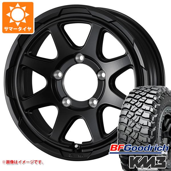 【タイヤ交換対象】ジムニー JB64W用 サマータイヤ BFグッドリッチ マッドテレーンT/A KM3 LT225/75R16 115/112Q スタットベルク 5.5-16 タイヤホイール4本セット｜タイヤマックス