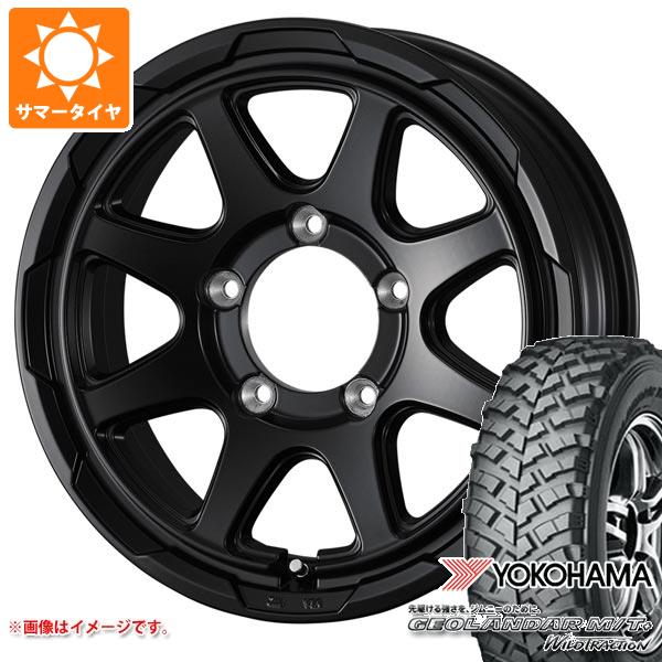 【タイヤ交換対象】5本セット ジムニー用 2026年製 サマータイヤ ヨコハマ ジオランダー M/T+ G001J 195R16C 104/102Q スタットベルク 5.5-16 タイヤホイール5本セット|タイヤマックス