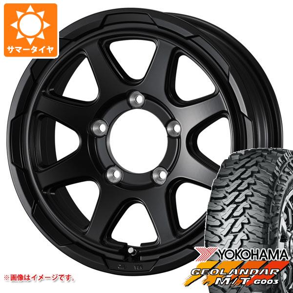 【タイヤ交換対象】5本セット スズキ ジムニーシエラ JB74W用 2026年製 サマータイヤ ヨコハマ ジオランダー M/T G003 LT215/70R16 100/ 97Q スタットベルク 6.0-16 タイヤホイール5本セット|タイヤマックス