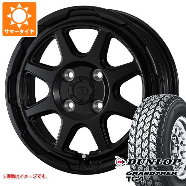 【タイヤ交換対象】キャリイ DA16T用 サマータイヤ ダンロップ グラントレック TG4 165R14 6PR (165/80R14 91/90N相当) スタットベルク 4.5-14 タイヤホイール4本セット|タイヤマックス