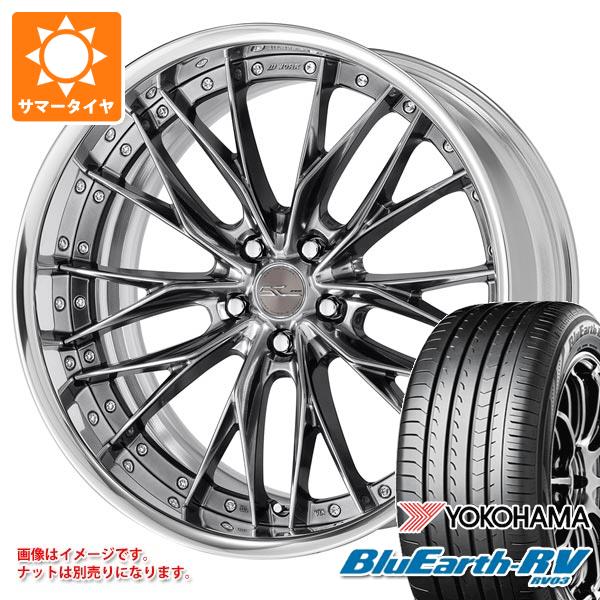 【タイヤ交換対象】2026年製 サマータイヤ 225/55R19 103H XL ヨコハマ ブルーアースRV RV03 ワーク シュヴァート ブルネン 7.5-19 タイヤホイール4本セット｜タイヤマックス