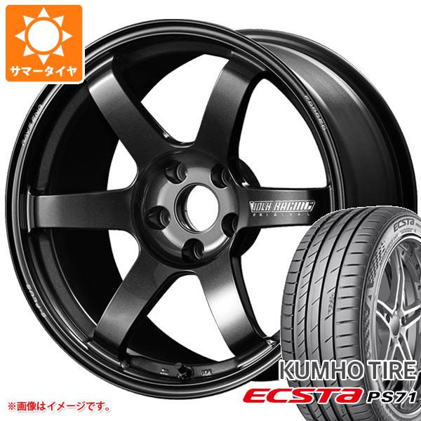 サマータイヤ 215/50R17 95W XL クムホ エクスタ PS71 レイズ ボルクレーシング TE37 サーガ Sプラス 7.5-17 タイヤホイール4本セット｜タイヤマックス