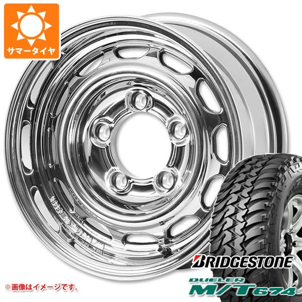 【タイヤ交換対象】5本セット ジムニー用 サマータイヤ ブリヂストン デューラー M/T674 185/85R16 105/103L LT ブラックレター アピオ ワイルドボア ベンチュラ 5.5-16 タイヤホイール5本セット|タイヤマックス