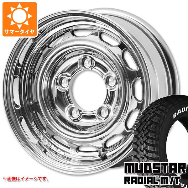 【タイヤ交換対象】ジムニーシエラ JB74W用 サマータイヤ マッドスター ラジアル M/T 195/80R15 107/105N LT ホワイトレター アピオ ワイルドボア ベンチュラ 5.5-15 タイヤホイール4本セット｜タイヤマックス 131,800円