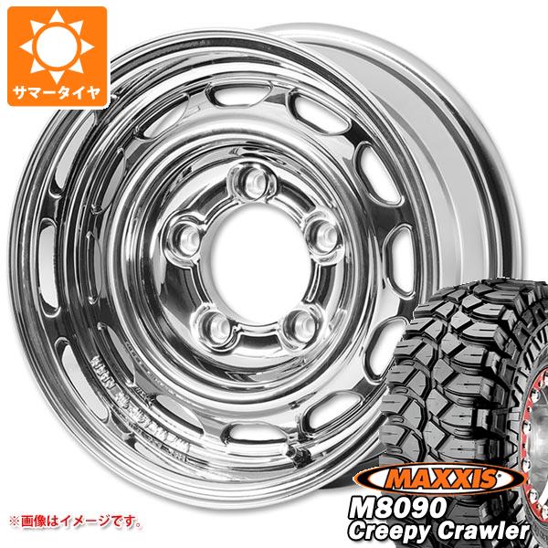 【タイヤ交換対象】5本セット ジムニー用 サマータイヤ マキシス M8090 クリーピークローラー 6.50-16LT 100K 6PR アピオ ワイルドボア ベンチュラ 5.5-16 タイヤホイール5本セット