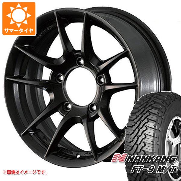 【タイヤ交換対象】5本セット ジムニー用 サマータイヤ ナンカン FT-9 M/T 175/80R16 91S ホワイトレター アピオ ワイルドボア Z 5.5-16 タイヤホイール5本セット