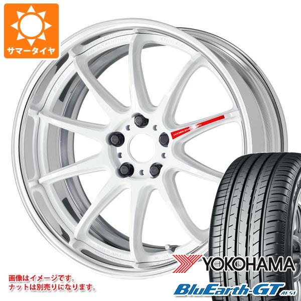 【タイヤ交換対象】サマータイヤ 225/50R18 95W ヨコハマ ブルーアースGT AE51 ワーク エモーション ZR10 2P 7.5-18 タイヤホイール4本セット