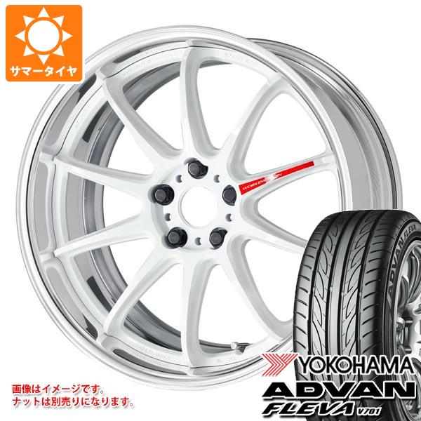 【タイヤ交換対象】サマータイヤ 235/55R18 100V ヨコハマ アドバン フレバ V701 ワーク エモーション ZR10 2P 8.0-18 タイヤホイール4本セット