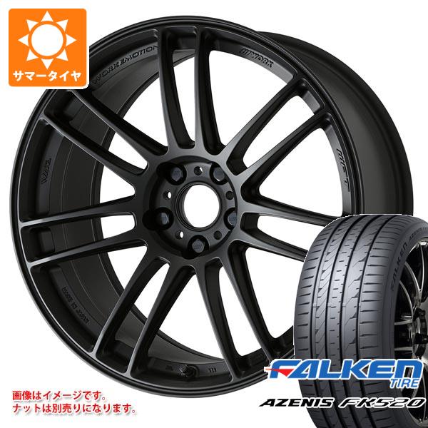 サマータイヤ 225/50R18 99W XL ファルケン アゼニス FK520L ワーク エモーション ZR7 7.5-18 タイヤホイール4本セット|タイヤマックス